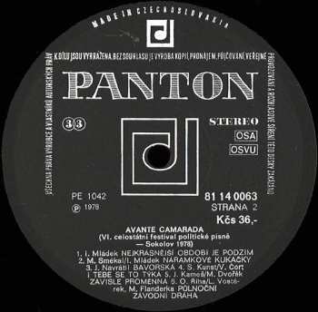 LP Various: 6. Celostátní Festival Politické Písně Sokolov '78 - Avante Camarada