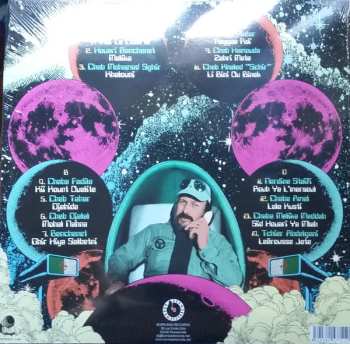 2LP Various: À Moi La Liberté, Early Electronic Raï, Algérie 1983-90