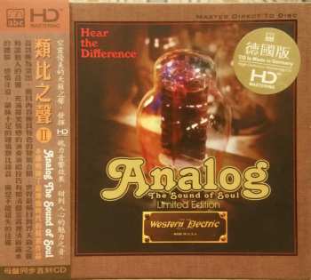 CD Various: Analog The Sound Of Soul LTD
