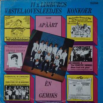 LP Various: Apààrt Èn Gemiks - 11 x Limburgs Vastelaovendleedjes Konkoer