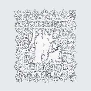 LP Various: Always + Forever