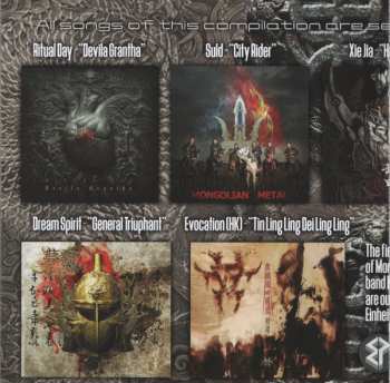 CD Various: B:East - Beast Reign The East