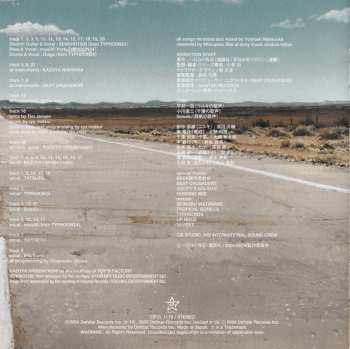 CD Various: Beck (Animation Beck Soundtrack)