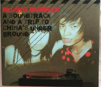CD Various: Beijing Bubbles: A Soundtrack