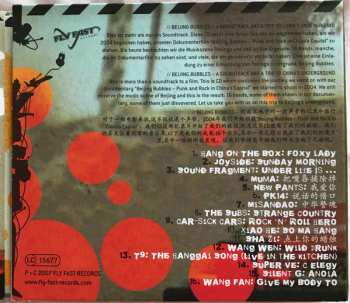 CD Various: Beijing Bubbles: A Soundtrack