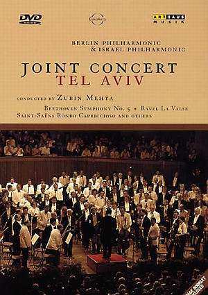 DVD Zubin Mehta: Joint Concert Tel Aviv