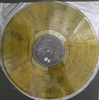 2LP/Set di cofanetti Various: 《黑神话:悟空》游戏音乐精选集 = Black Myth: Wukong Soundtrack Selection CLR | DLX | LTD | NUM