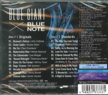 2CD Various: Blue Giant × Blue Note