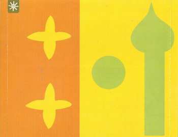 CD Various: Café Arabia (Raï Roots & Mint Tea)