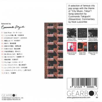 2CD Various: City Music Tokyo (Multiple)