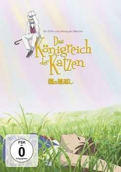DVD Various: Das Königreich Der Katzen