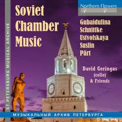 Album Various: David Geringas - Soviet Chamber Music