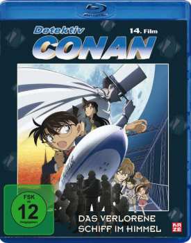 Blu-ray Various: Detektiv Conan 14. Film: Das Verlorene Schiff Im Himmel