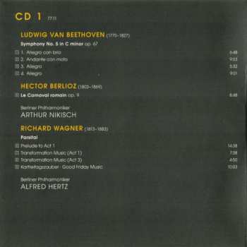 121CD/Set di cofanetti/Blu-ray Various: DG 120 - The Anniversary Edition