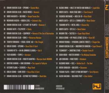 CD Various: Diggin In The Carts (A Collection Of Pioneering Japanese Video Game Music)