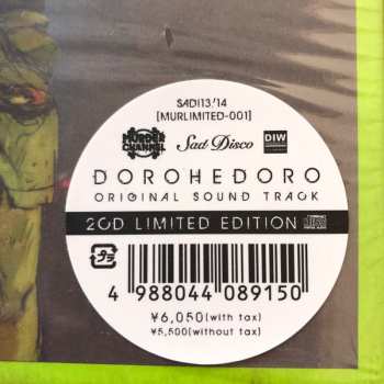 2CD Various: Dorohedoro Original Soundtrack LTD