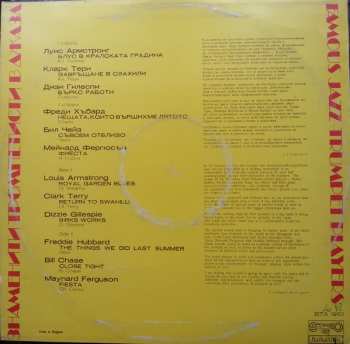 LP Various: Famous Jazz Tenor-Saxophone Players