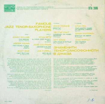 LP Various: Famous Jazz Tenor-Saxophone Players