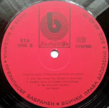 LP Various: Famous Jazz Tenor-Saxophone Players