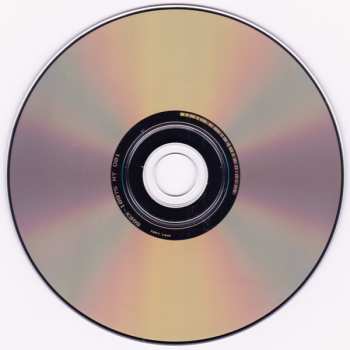 3CD Various: Final Fantasy VII Remake Intergrade Original Soundtrack