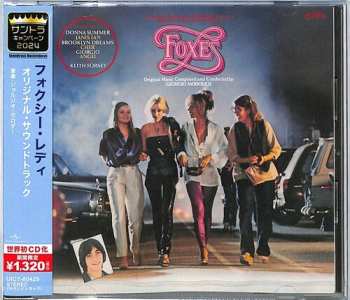 CD Various: Foxes (Original Soundtrack) LTD