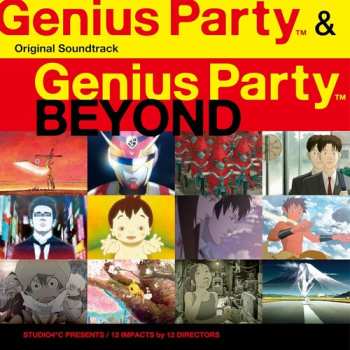 Album Various: Genius Party & Genius Party Beyond