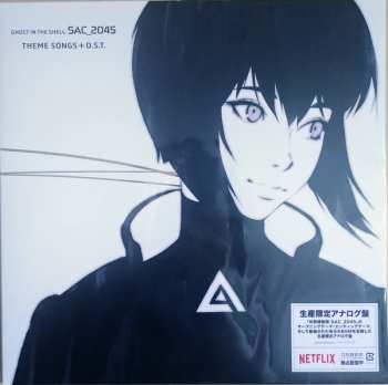 LP Various: Ghost In The Shell:SAC_2045 Theme Songs+O.S.T.  LTD