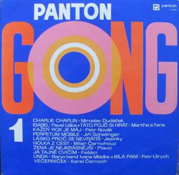 LP Various: Gong 1