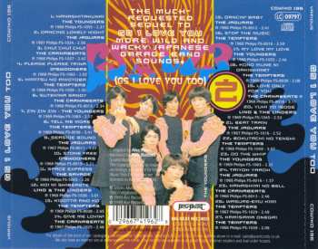 CD Various: GS I Love You Too (Japanese Garage Bands Of The 1960s)