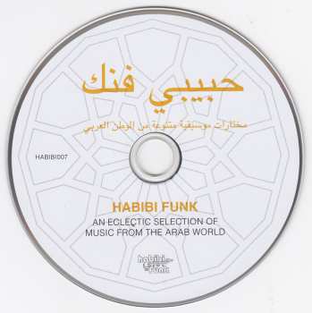 CD Various: Habibi Funk (An Eclectic Selection Of Music From The Arab World)