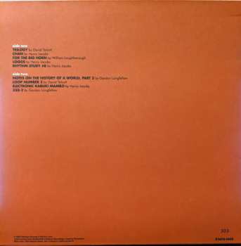 LP Various: Highlights Of Vortex LTD | NUM | CLR