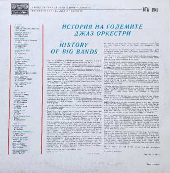 LP Various: History Of Big Bands