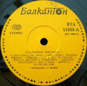 LP Various: Italian Hit-Parade 2