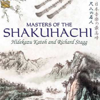 Album Various: Japanese Shamisen (Chamber Music (Jiuta) With Koto And Shakuhachi)