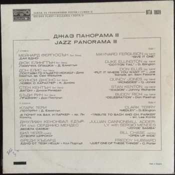 LP Various: Jazz Panorama III