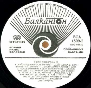 LP Various: Jazz Panorama III