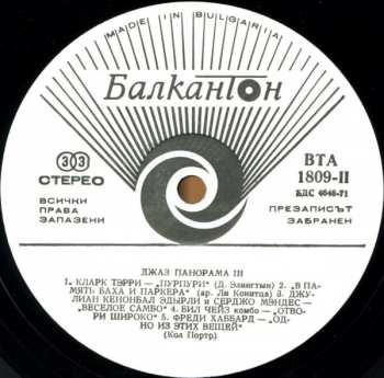 LP Various: Jazz Panorama III