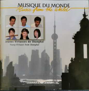 CD Various: Jeunes Virtuoses De Shanghai = Young Virtuosi From Shanghai