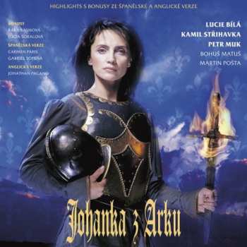 2LP Various: Johanka z Arku