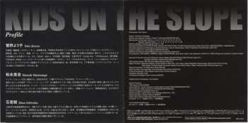 CD Various: 坂道のアポロン = Kids On The Slope Original Soundtrack