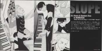 CD Various: 坂道のアポロン = Kids On The Slope Original Soundtrack