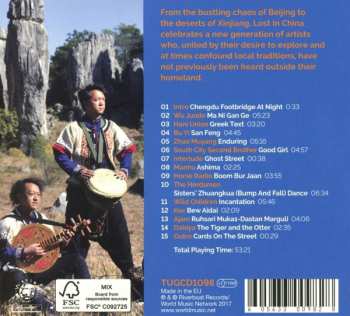 CD Various: Lost In China