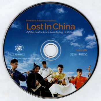 CD Various: Lost In China