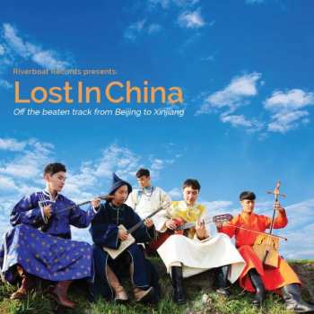 CD Various: Lost In China
