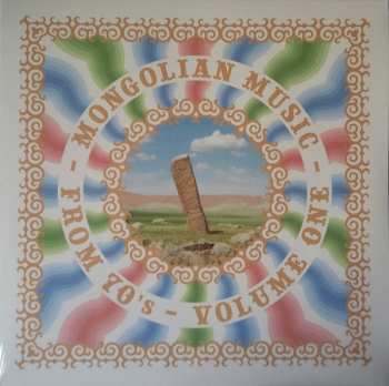 Album Various: Mongolian Music From 70's Vol.1