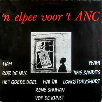LP Various: 'n Elpee Voor 't ANC