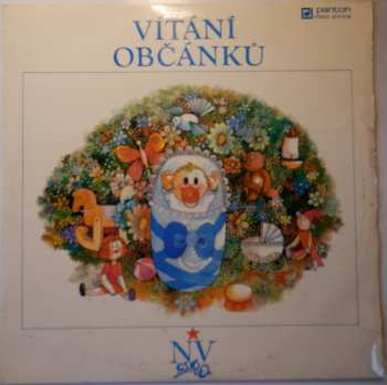LP Various: Národní Výbory - Vítání Občánků