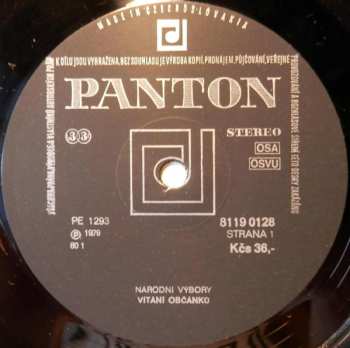 LP Various: Národní Výbory - Vítání Občánků
