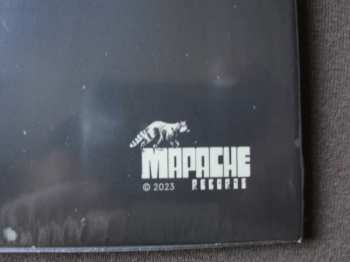 2LP Various: One Mile From Heaven