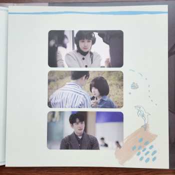 2LP Various: 이상한 변호사 우영우 Original Sound Track DLX | CLR